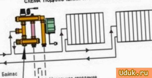 Схема установки смесительных узлов для теплого пола в однотрубной системе