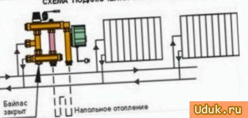 Схема установки смесительных узлов для теплого пола в двухтрубной системе