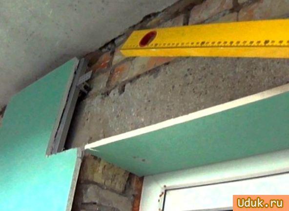 сделать, откосы сделать, откосы