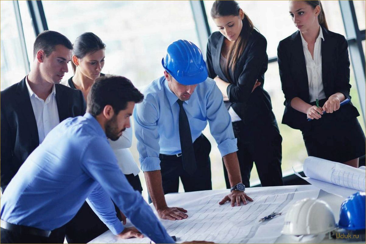 Строительный консалтинг и профессиональное управление проектами — ключевые факторы успеха и современные тенденции
