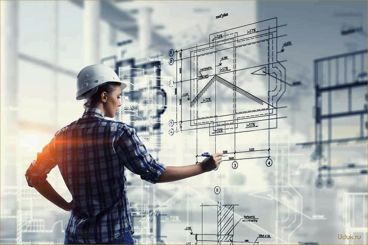 Строительный консалтинг и профессиональное управление проектами — ключевые факторы успеха и современные тенденции